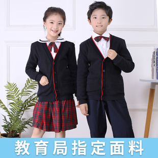 深圳校服小学生冬季礼服，套装男女学生秋冬季统一毛衣衬衫西裤冬裙