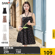 三福连衣裙女2024夏季显瘦碎花吊带，裙子小个子设计感短裙女装