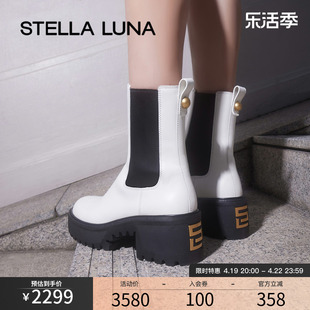 stellaluna女鞋春秋小金球，短靴中粗跟牛皮，黑色厚底切尔西靴
