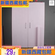 西藏新疆旧家具翻新柜子贴纸，防水自粘墙纸衣柜厨柜改色贴膜移