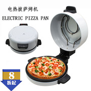 电饼铛烙饼机30cm烤饼烤面包机，牛排机2000w欧规披萨机pizzamaker