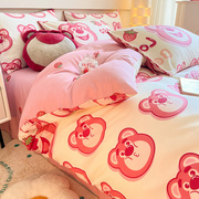 可爱纯棉卡通床上用品四件套床笠全棉女孩儿童宿舍床单被套三件套