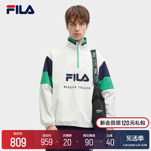 FILA 斐乐梭织上衣男2024春季休闲拼接撞色立领外套长袖