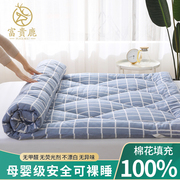 纯棉花褥子双人家用1.8米x2.0折叠床垫1.2米单人，垫被1.5m棉絮软垫