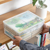 书本收纳盒透明收纳箱储物整理箱玩具儿童高中教室桌上装籍绘本筐
