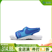 Nike耐克儿童凉鞋2023夏季防滑轻便缓震魔术贴小童凉鞋DX5545