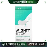 香港直邮Hero Cosmetics Mighty Patch，微点 XL 去痘贴，6 片