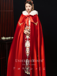 红色披风斗篷外套古装，结婚汉服秀禾披肩，秋冬保暖长款新娘中式