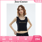 Juicy Couture橘滋背心女2023夏季美式复古辣妹U领天鹅绒上衣