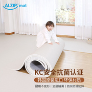 韩国阿兹普定制宝宝爬行垫PVC+PE婴儿爬爬垫可裁剪玩具儿童房地垫
