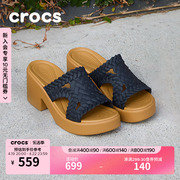 crocs卡骆驰布鲁克林编织厚底，凉拖户外坡跟鞋女鞋209979