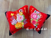 纯手工成品丝带绣抱枕:富贵祥和一对(送枕芯)45x45厘米