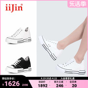 iiJin艾今20237.5cm厚底内增高低帮帆布小白鞋女AF215DEA