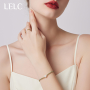 LELC时尚款绿宝石天然珍珠手链女复古高级感绿色串珠戒指水晶手串