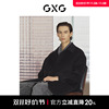 GXG男装 商场同款可卸牛仔领黑色长大衣 23年冬季GEX12629684