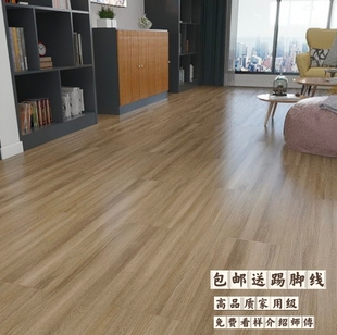 强化复合木地板12㎜家用耐磨防水环保e0卧室，原木风自己铺适用地暖