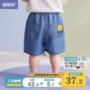 莱赛尔牛仔裤宝宝短裤，夏季薄款婴儿，裤子夏儿童夏装男童五分裤
