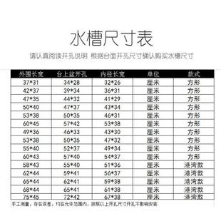 洗菜盆单槽304j不锈钢水槽，单槽厨房洗碗池水池，家用洗菜池大洗手盆