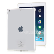 软适用苹果iPadmini5背套迷你5后盖Smart Cover伴侣A2133保护外壳