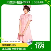 日本直邮clearstone涂鸦cosplay粉红色，girly护士女士粉红色