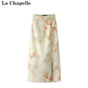 拉夏贝尔/La Chapelle国风印花半身裙女夏小个子气质开叉裙
