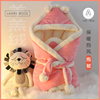 抱被新生儿秋冬季加厚外出纯棉初生用品襁褓睡袋宝宝蝴蝶婴儿包被