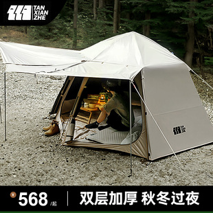 探险者帐篷露营户外野营过夜六角，便携式折叠自动双层加厚防风防雨