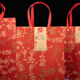 加厚中国风福字袋茶叶包装手提袋寿宴伴手礼袋结婚送礼红纸袋