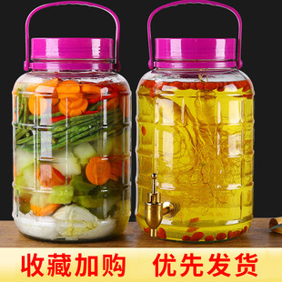 泡菜坛子玻璃空瓶子加厚带盖食品级咸菜腌菜容器，家用腌制密封罐子