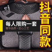 大众新桑塔纳浩纳朗逸15年2015捷达汽车脚垫全包围脚踏垫专用