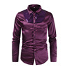 外贸大码男装2023男士纯色宽松型休闲长袖衬衫多巴胺紫色衬衣