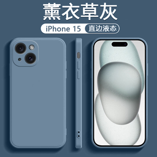 适用苹果1514131211promax手机壳iphonexxsxrxsmax液态硅胶软壳678plus全包防摔se2男女3代外壳