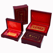 金条礼盒透明板金典珍藏金条盒实木烤漆银条收藏盒工行50克10