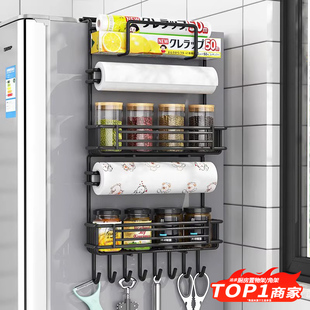 冰箱置物架侧面挂架，多层厨房用品家用大全，侧壁保鲜膜多功能收纳架