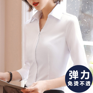 职业衬衫女长袖v领2023春季工装气质工作服正装，暗扣白衬衣(白衬衣)寸