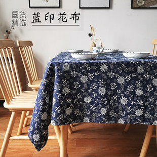加厚蓝印花棉麻桌布中国民族风桌布布艺青花餐桌茶几台布复古画室