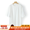 100元5件xl纯棉大版短袖，t恤上衣洛女装，品牌折扣292系列淼