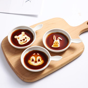 可爱卡通家用陶瓷调味碟创意圆形咸菜浮雕小碟子蘸料小吃碟酱油碟