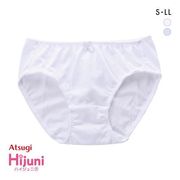 日本厚木ATSUGI发育期青少年内衣混棉透气弹力亲肤低腰三角内裤