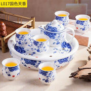 2023青花瓷茶具套装用圆形，简约陶瓷功夫，茶杯泡茶壶整套带茶盘a