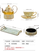 家用高档茶壶陶瓷花茶具整套花草茶具套装耐高温轻奢英式下午茶具