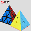 奇艺金字塔魔方三角形异形顺滑初学者专业比赛专用三阶二四阶磁力