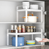 可伸缩厨房置物架橱柜内隔板，分层架柜子放碗碟收纳架锅架家用碗架