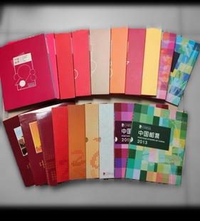 2004-2024年邮票年册 中国集邮总公司预定册 全年邮票 邮局正品