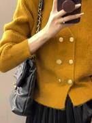 韩系高级感小众设计感纯色羊绒，毛衣小香风，别致双排扣针织开衫上衣