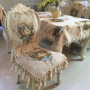 欧式餐椅垫套装高档奢华餐桌布椅垫四季通用家用透气防滑椅子套罩