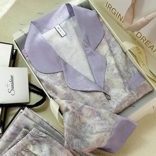 紫色睡衣女春秋冰丝长袖，薄款性感韩版可爱夏季两件套装可外穿
