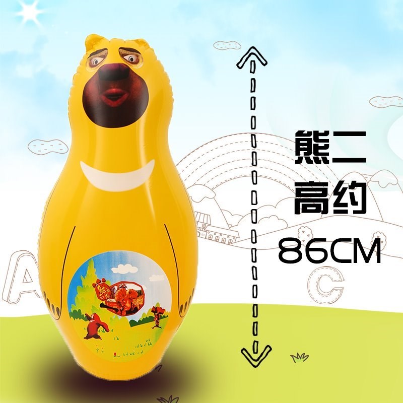 包邮儿童玩具卡通充气不到翁充气卡通不倒翁学生大打蛋婴卡通动物|ruв категории игрушка/коляска/головоломка/блоки/модель, электронный/сила/надувной/хитрые игрушки, пластиковые надувные игрушки (других материалов не ставит) - от Buy2taobao.com для оказания профессиональной услуги покупки агента Taobao