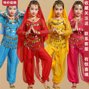 儿童印度舞演出服女童，新疆幼儿少数民族，舞蹈服装少儿肚皮舞表演服