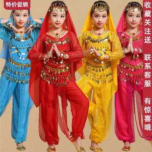 儿童印度舞演出服，女童新疆幼儿少数民族，舞蹈服装少儿肚皮舞表演服